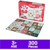 image:imageSpin Master Games Disney Puzzle Advent Calendar