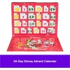 image:imageSpin Master Games Disney Puzzle Advent Calendar