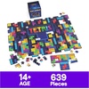 image:imageSpin Master Games Tetris Impossible Puzzle